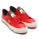 Illustration for article titled Bowser Gets His Own Converse Sneakers In Japan